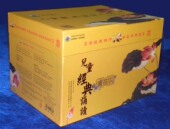 诵读书香版 儿童经典 15本书 36CD 课程表 商城正版 千字文挂图 包邮