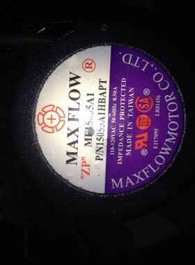 台湾MAXFLOW交流风扇17251 110V-220V-380V大风量7叶 MF15055A1