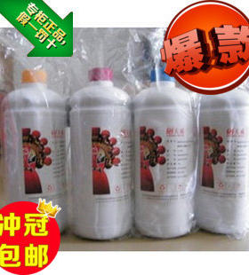 天威包邮大幅面绘图仪染料墨水
