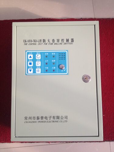 卷帘控制箱泰普FJ防火卷帘控制箱