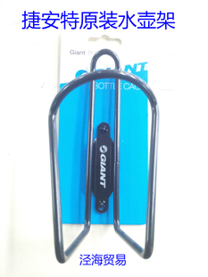 Selle de vélo GIANT - Ref 2346784 Image 6