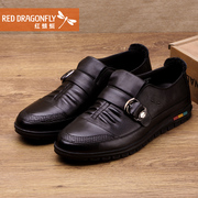 Red Dragonfly genuine leather men's shoes new versatile and comfortable foot wear-men's shoes casual shoes