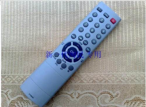 适用于适用于 东芝液晶电视遥控器CT-90237 32WL67C CT-90281