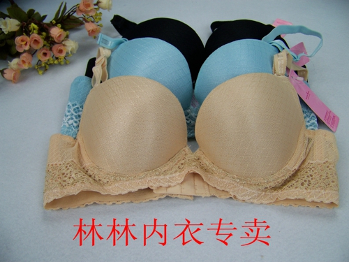 Ë®Öл¨×¨¹ñÕýÆ· пîÎÄÐØ2011пî 81058 ¾Û£ÖкñÄ£± ÄÚÒÂÌØ¼Û