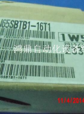 议价Mitsubishi/三菱 AJ65SBTB1-16T1 原装全新1404111