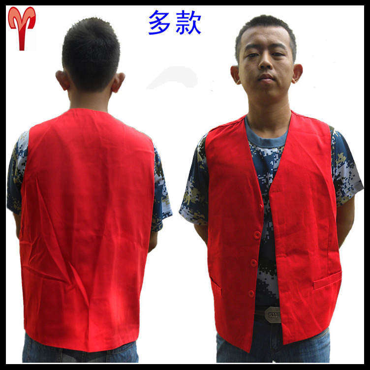 Débardeur sport homme en autre - Ref 539702 Image 1