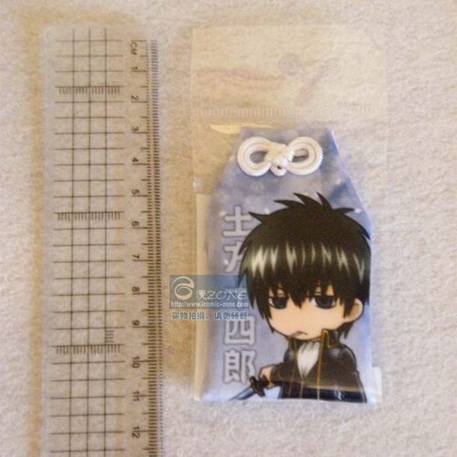 土方十四郎素材模板 土方十四郎图片下载 小麦优选