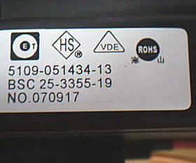 适用于创维高压包BSC25-3355-19 BSC25-2603S 5100-051434-13