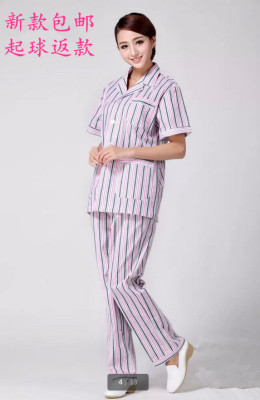 病号服套装纯棉短袖病员服疗养服孕妇居家睡衣灰白红条纹不起球