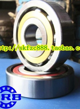 哈尔滨HRB轴承 7307B 7307BM 66307 35*80*21 黄铜架子