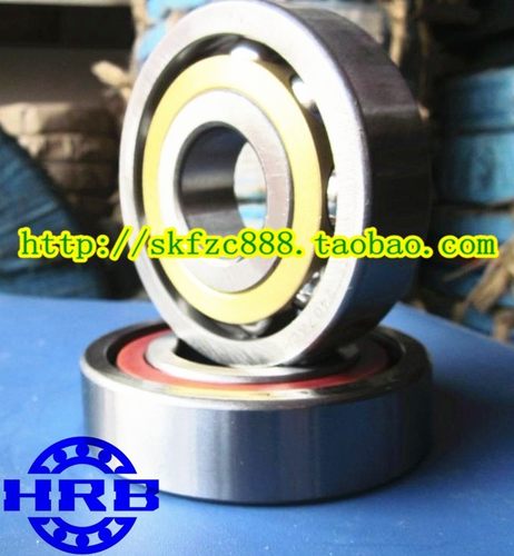 哈尔滨轴承 HRB轴承 7320B 7320BM 66320 100*215*47 黄铜架子
