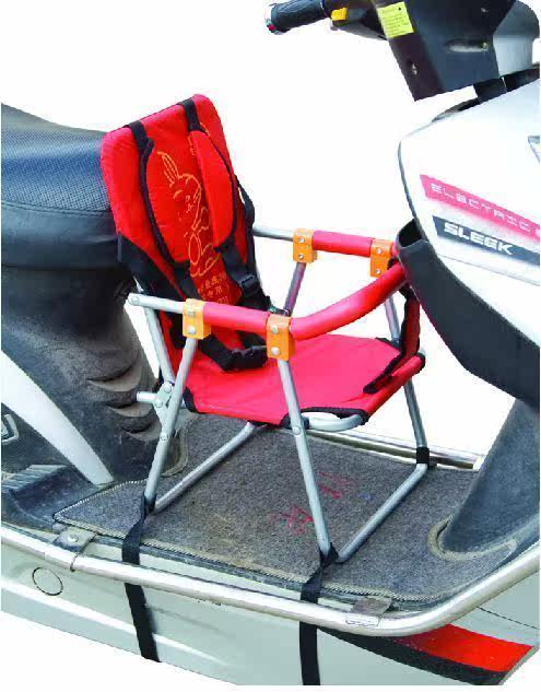 siège enfants pour vélo - Ref 2440718 Image 1