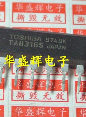 电磁炉驱动TA7317P/7417AP/75393S/8129Z/8822SN/8316AS/D8316