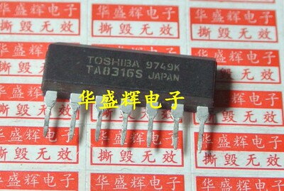 电磁炉驱动TA73178316AS75393S