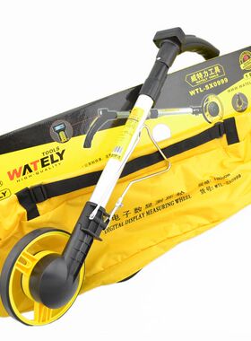 Wately/威特力 电子数显测距轮 1万米测距仪 轮式测量仪 量距仪