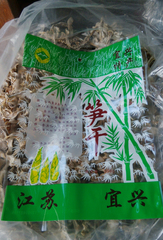 宜兴笋干包装袋笋干袋笋干花生笋黄豆自封袋包装袋10只起卖