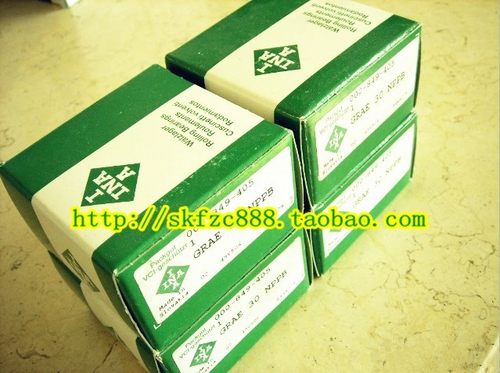 进口轴承 德国INA轴承 SL04-5040-PP-2NR SL045040PP2NR SL045040