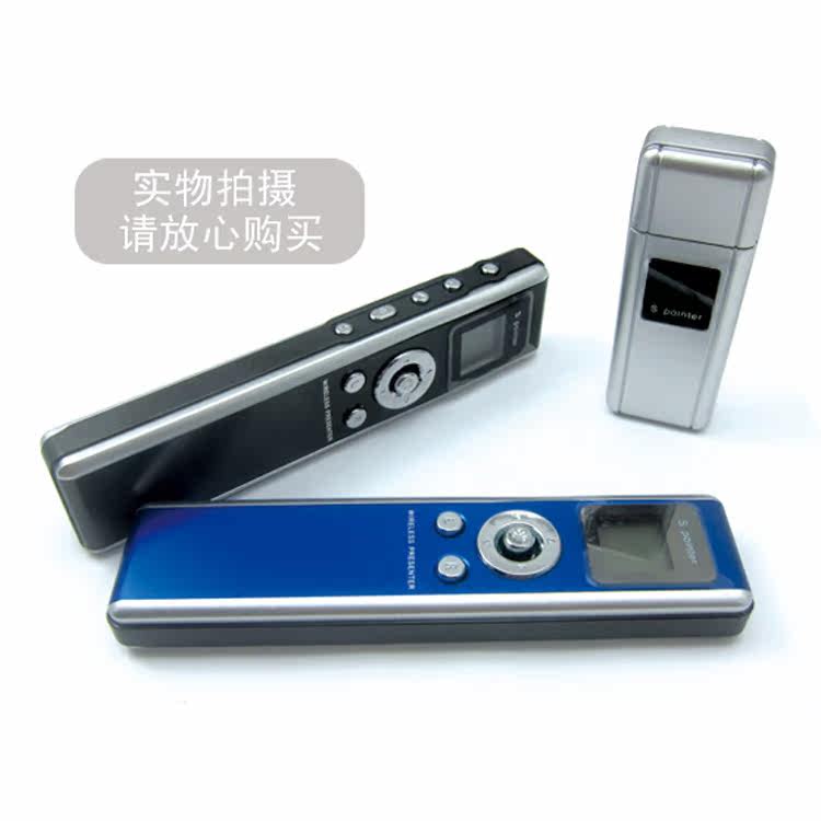 Telecommande - pointeur laser - Ref 384592 Image 1