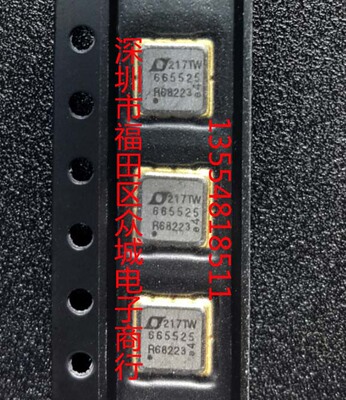 原装  LTC6655BHLS8-2.5 LTC6655CHLS8-2.5 LTC6655-2.5 现货