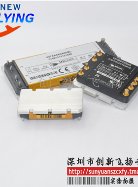 M-FIAM9H12电源模块原装