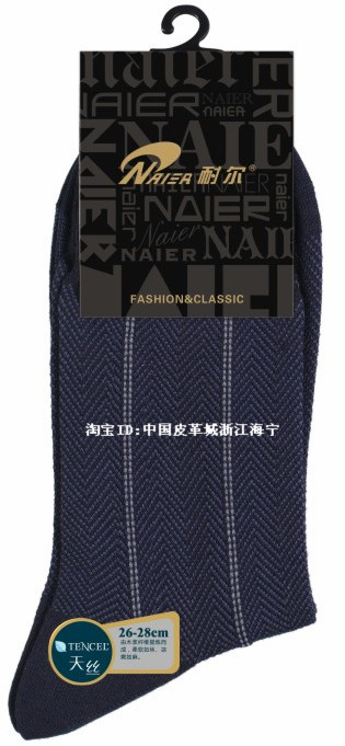 【耐尔 春夏男士棉袜】天丝薄棉短袜