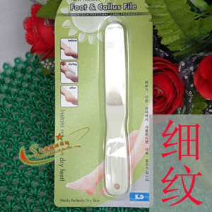 韩国进口正品 高档带弧度 细纹 搓脚板 磨脚石