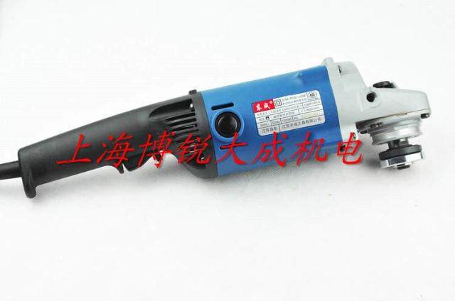 东成角磨机S1M-FF02-125B 手砂轮 金属打磨机磨光机包邮