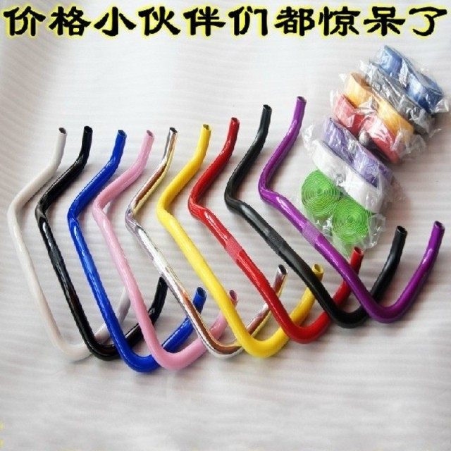 Guidon de vélo - Ref 2333477 Image 1