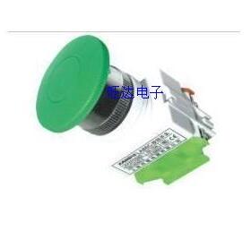 按钮开关 Y090-11M LAY37-11M 蘑菇头按钮22MM 红色