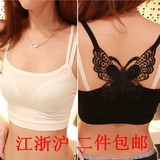 body amincissant en autre - Ref 674453 Image 23