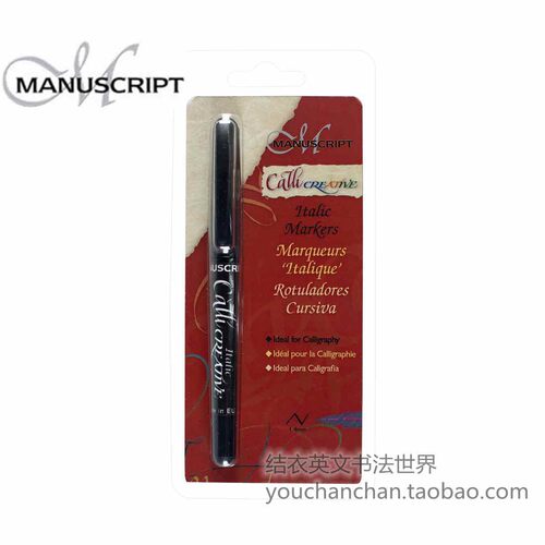 英国manuscript意大利英文马克笔