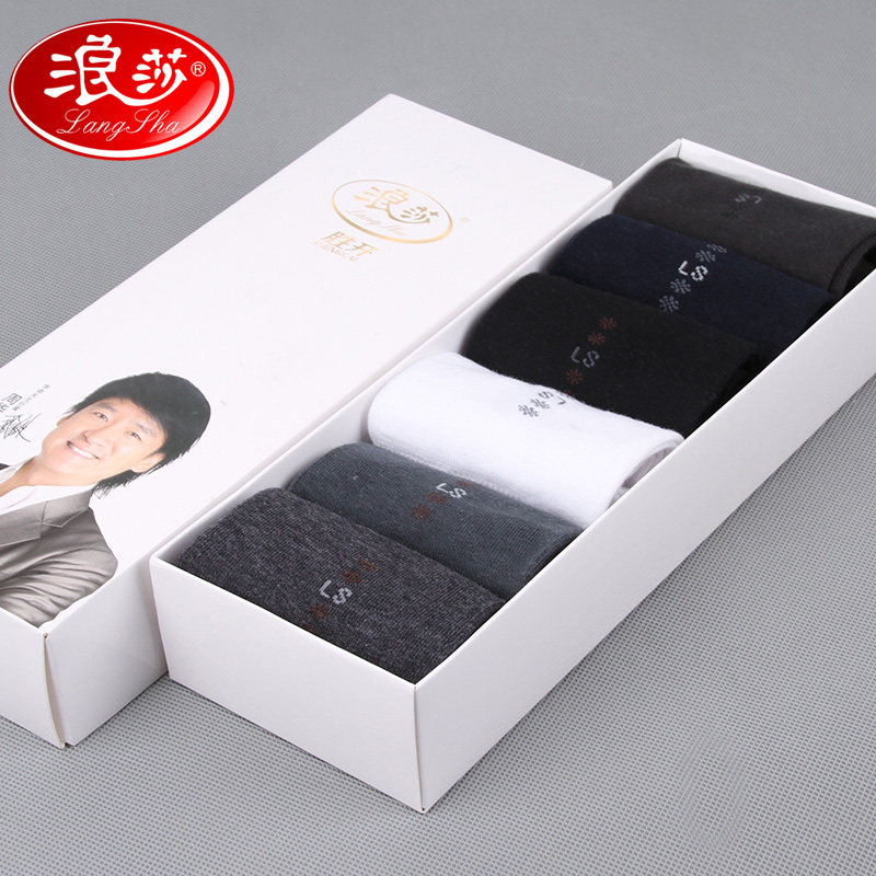 Chaussettes - collants QJMF8466 - Ref 778297 Image 1