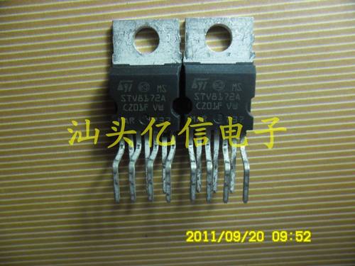 原装正品 TDA8172 STV8172A 场扫描集成块 7脚BOM表
