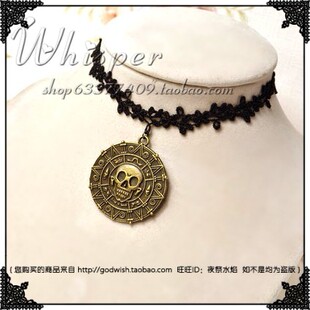 『海盗』包邮欧美哥特加勒比海盗金币骷髅简约蕾丝锁骨项链choker