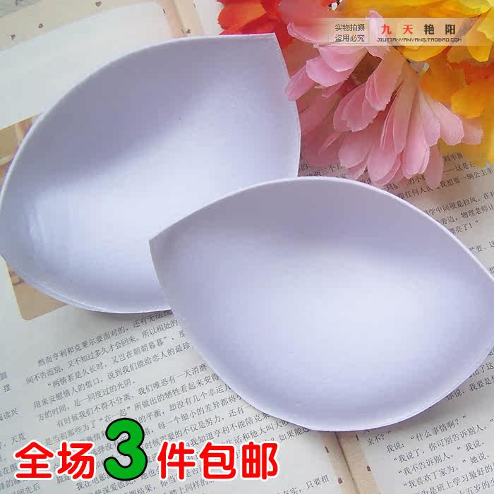 Coques pour soutien-gorge - Ref 816677 Image 1