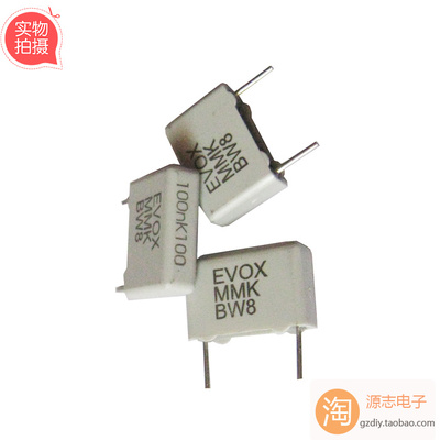 全新原装正品EVOX薄膜电容0.1uF 100V （100nF)