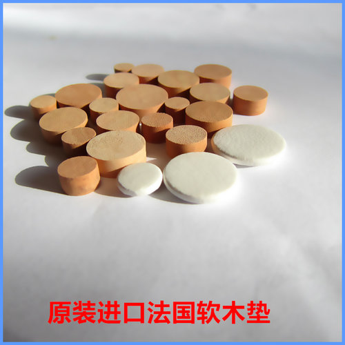 本产品从国外直接购货，优秀的产品配备优秀的乐器，主要是销售给乐团专业双簧管使用，绝对是高质量产品
