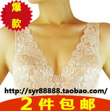 Corset amincissant en spandex - Ref 710268 Image 28