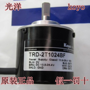 全新原装Koyokoyo光洋编码器TRD-2T1024BF【只做原装】