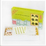 Tenue infirmière - Ref 1865312 Image 145