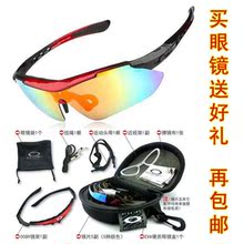 Gants pour vélo mixte - Ref 2243316 Image 25