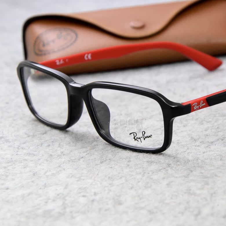 short sighted sunglasses ray ban