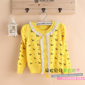 女童春秋款童装 儿童毛衣开衫 女童羊绒混纺针织衫外套 90-110