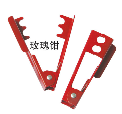 打刺钳花艺工具集萱锦尚