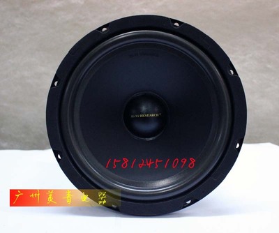 广州惠威扬声器专卖店套件