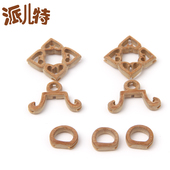 1.2 棍托鸟用品派儿特热卖 纯竹四心莲心踏顶相思绣眼笼棒顶 立眼