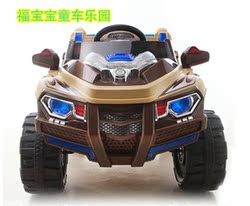 siège enfants pour vélo - Ref 2418178 Image 20