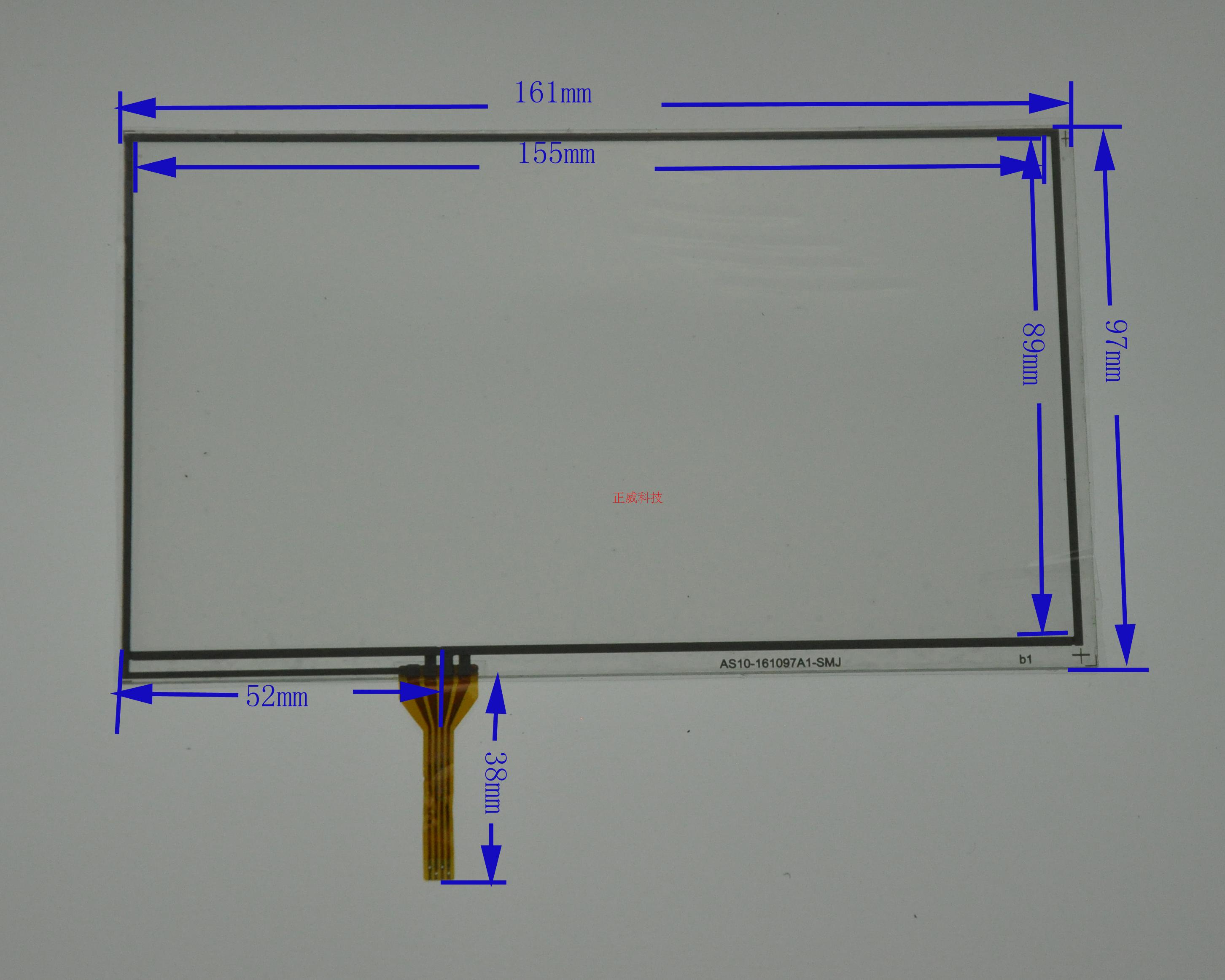 昂达VX610W加强版触摸屏 读书朗学习机外屏A2286F-G 代用屏送贴膜