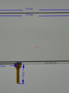 昂达VX610W加强版触摸屏 读书朗学习机外屏A2286F-G 代用屏送贴膜