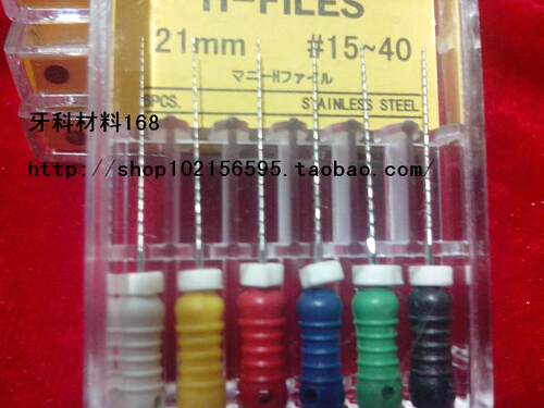 长度 21MM     25MM  规格 8#到40#  型号齐全8#最细  40#最粗  8#--40#是混装